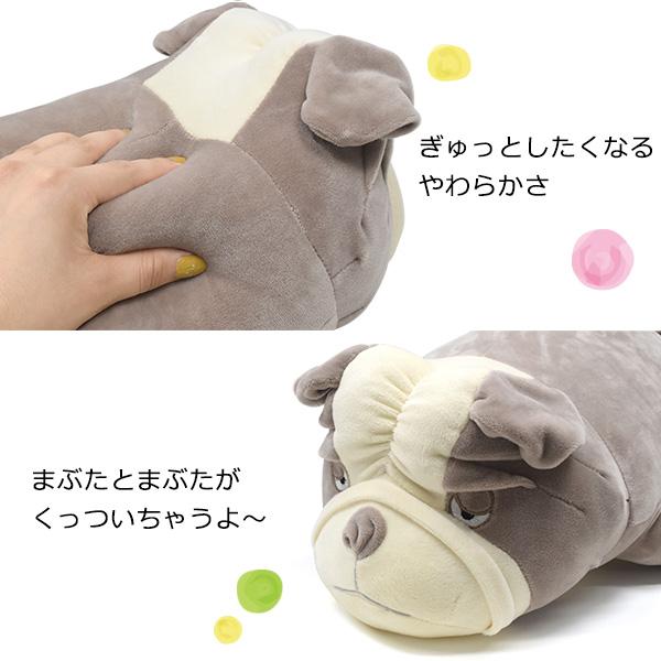 抱きしめたくなる柔らかさ　すやすやまくらいぬ