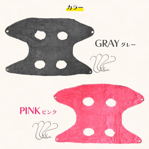 ケアもこれでラクラク　中型犬大型猫向き グルーミングハンモック Lサイズ