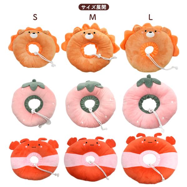 ソフトタイプのエリザベスカラー　クッション型 アニマルフードデザインカラーSMLサイズ