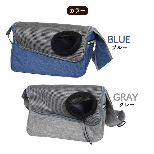 ペットと一緒のおでかけに ペットキャリーバッグ ショルダータイプ 超小型犬猫小型犬猫向き