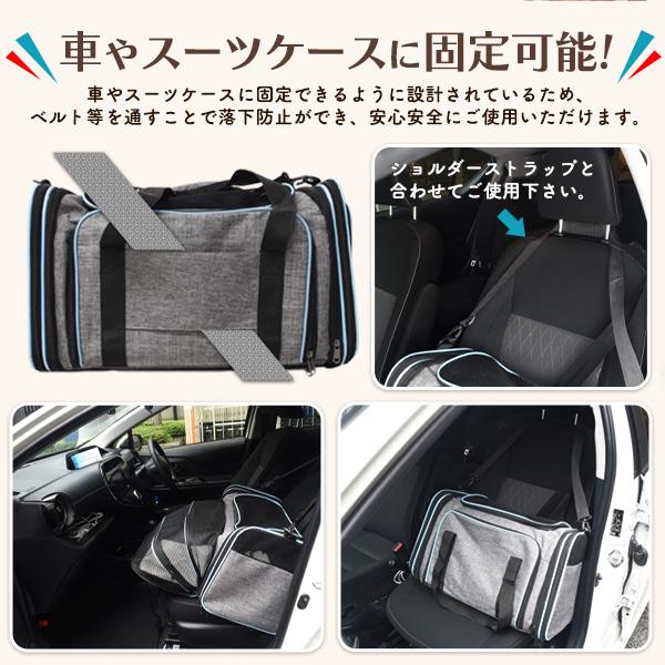 キャリーからハウスにできる 折りたたみ式 ペットキャリーバッグ 小型犬猫向き