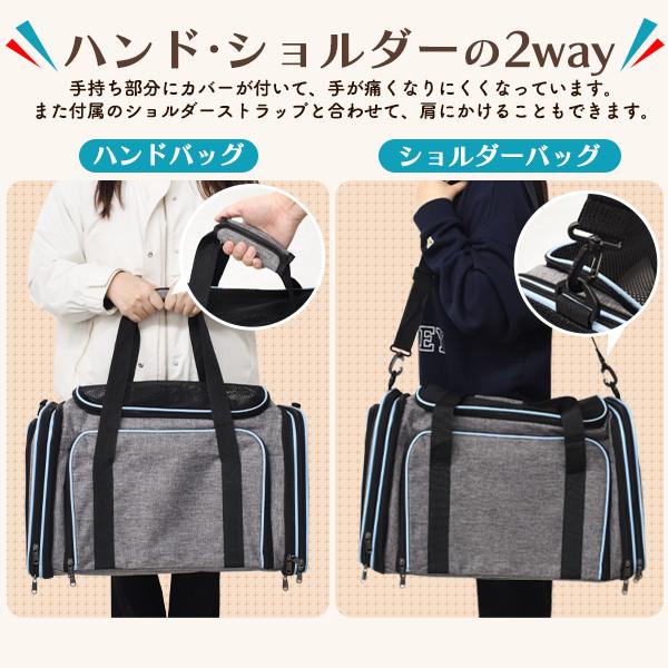 キャリーからハウスにできる 折りたたみ式 ペットキャリーバッグ 小型犬猫向き