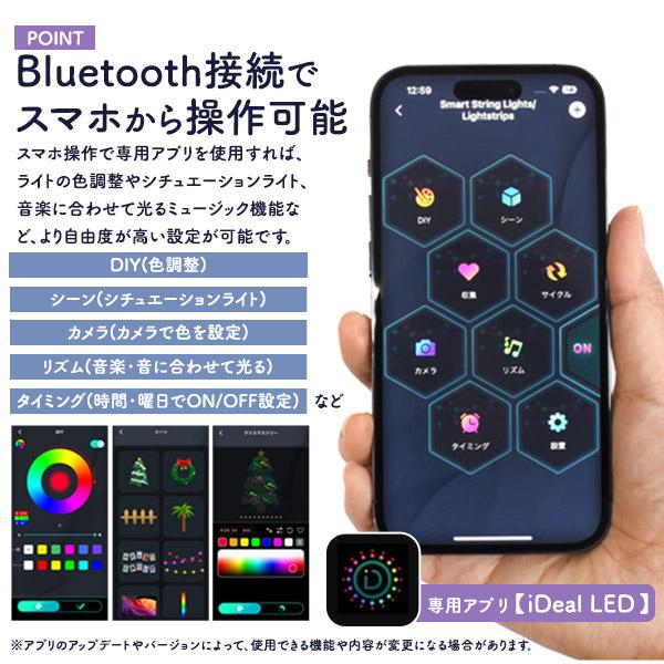 幻想的なLEDライトで空間を演出　イルミネーションオブジェ クリスマスリース