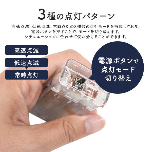 LEDイルミネーションライト　キラキラ輝く 電池式 ホワイトジュエリーライト
