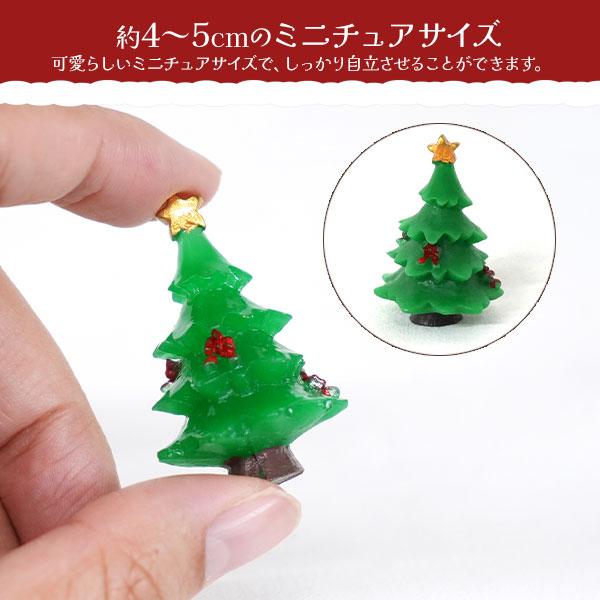スノードームやクリスマスの飾り付け　クリスマス ミニチュアドール 5種