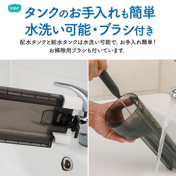 汚れを吸いながら 水でしっかり拭き取る　水拭き掃除機