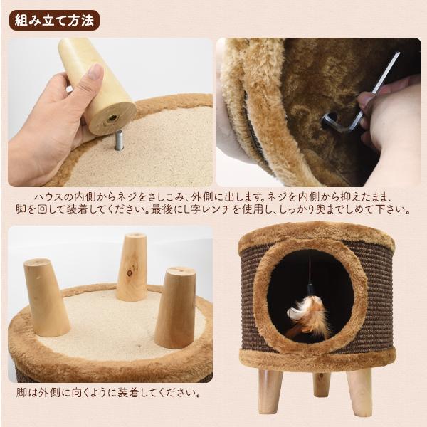 スツールになるペットハウス　ペットハウス スツール