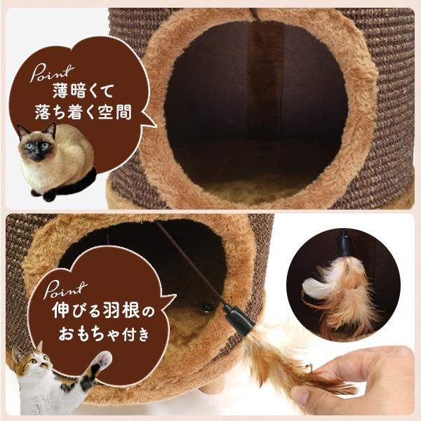 スツールになるペットハウス　ペットハウス スツール