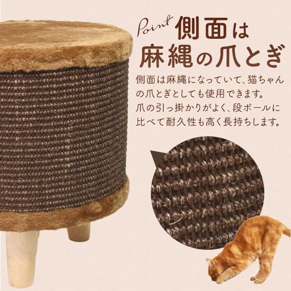 スツールになるペットハウス　ペットハウス スツール