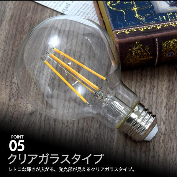 フィラメント型LED電球付きレトロな渋み　真鍮ペンダントソケット　E26ダクトレールタイプ