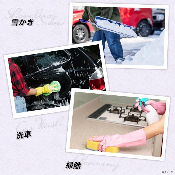 手の平には滑り止め加工裏地はふわふわパイル生地　防寒防水 作業用グローブ