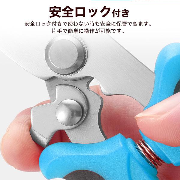 軽量ステンレス製で切れ味抜群　芽切ばさみ