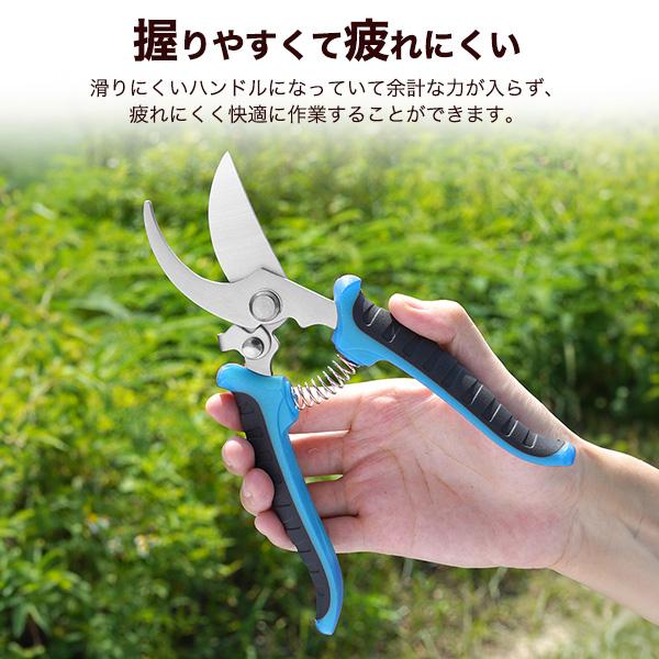 軽量ステンレス製で切れ味抜群　芽切ばさみ