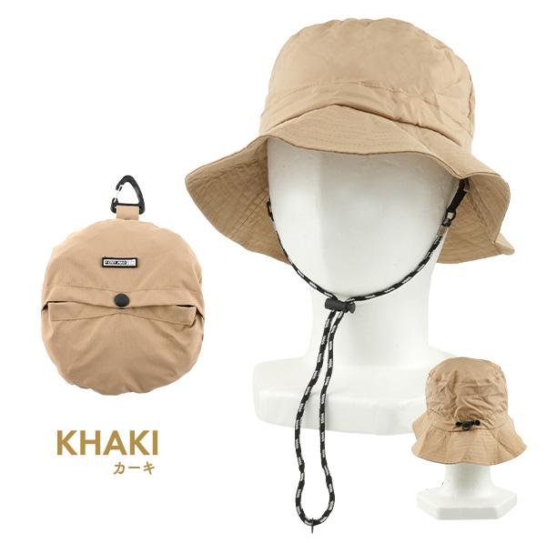収納袋一体型で軽量コンパクト　折りたたみ式 日焼け防止帽子 UPF50