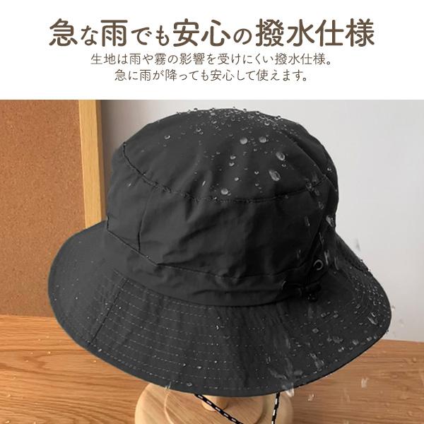 収納袋一体型で軽量コンパクト　折りたたみ式 日焼け防止帽子 UPF50