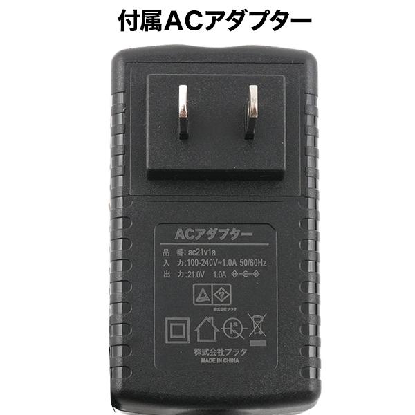 最大風速55msのパワフルな送風で落ち葉を吹き飛ばす　充電式ハンディブロワー