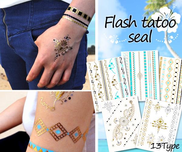 フラッシュタトゥー・ジュエリータトゥーシール　13種