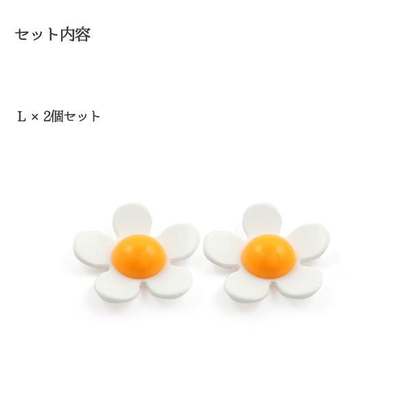 デコパーツ　デイジーL　2個セット