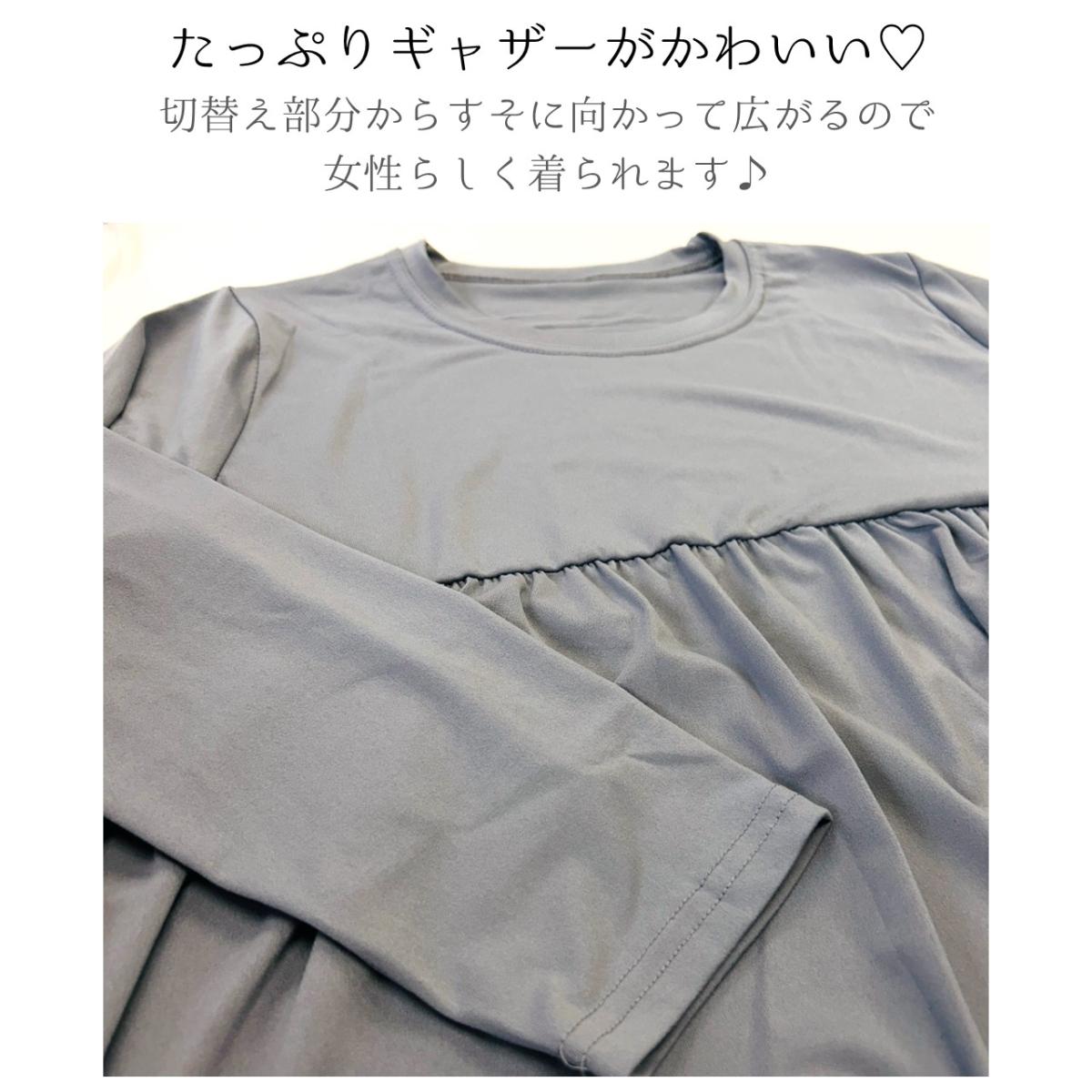 切り替えギャザーデザインＴシャツ