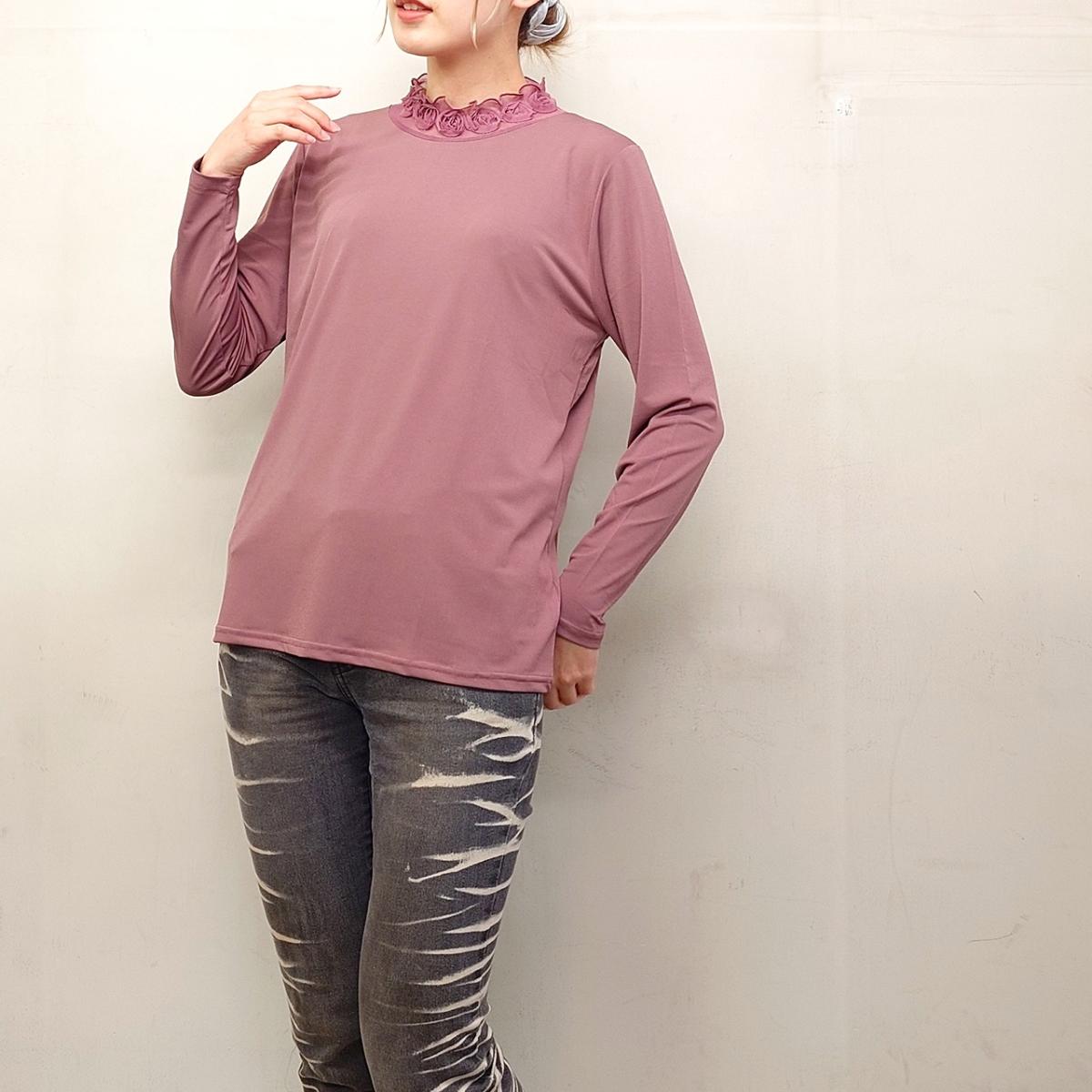 襟ぐるぐる　無地長袖Tシャツ