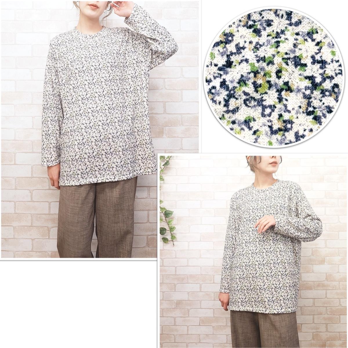 3Lほんのり起毛 小花柄 ゆったりBIGチュニック