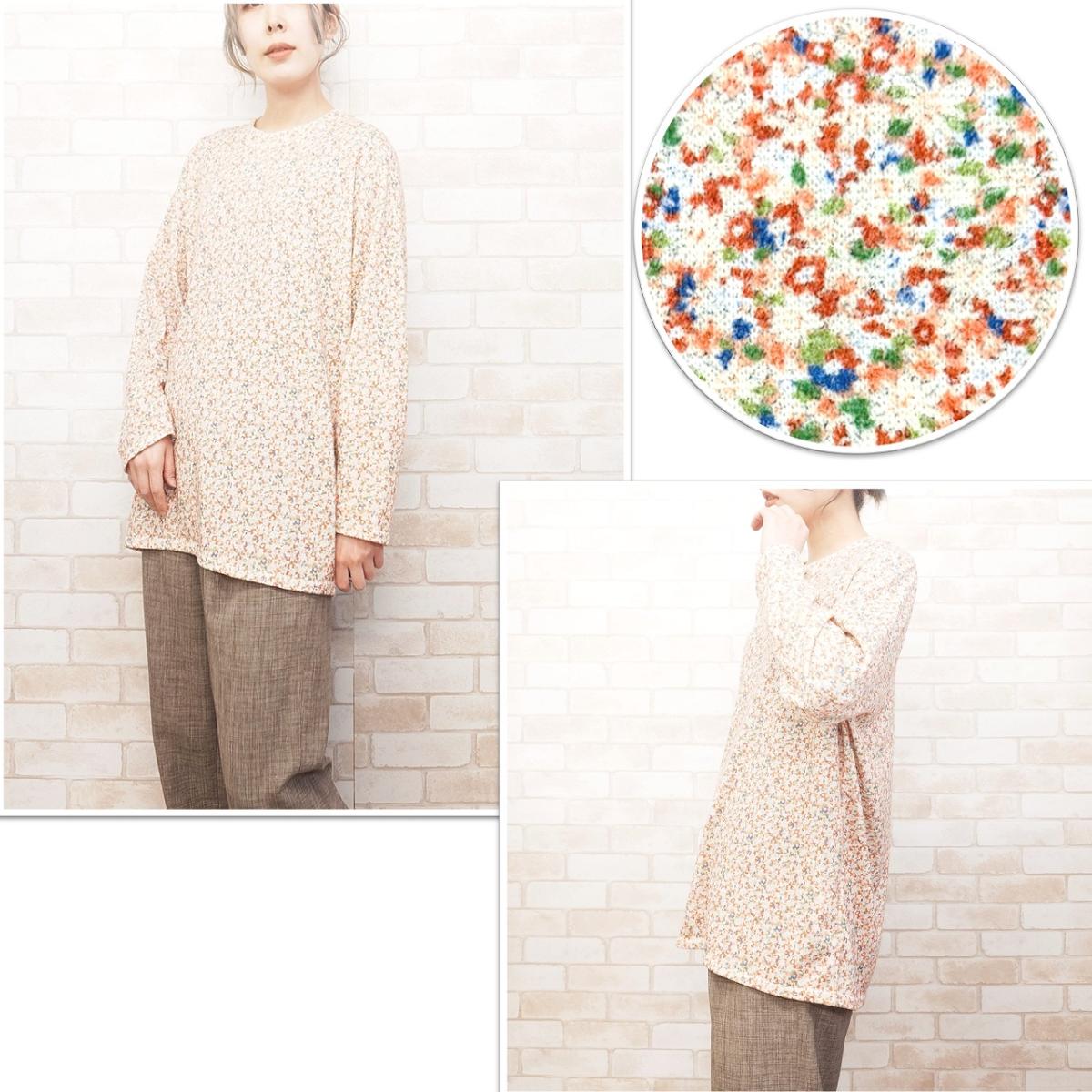 3Lほんのり起毛 小花柄 ゆったりBIGチュニック