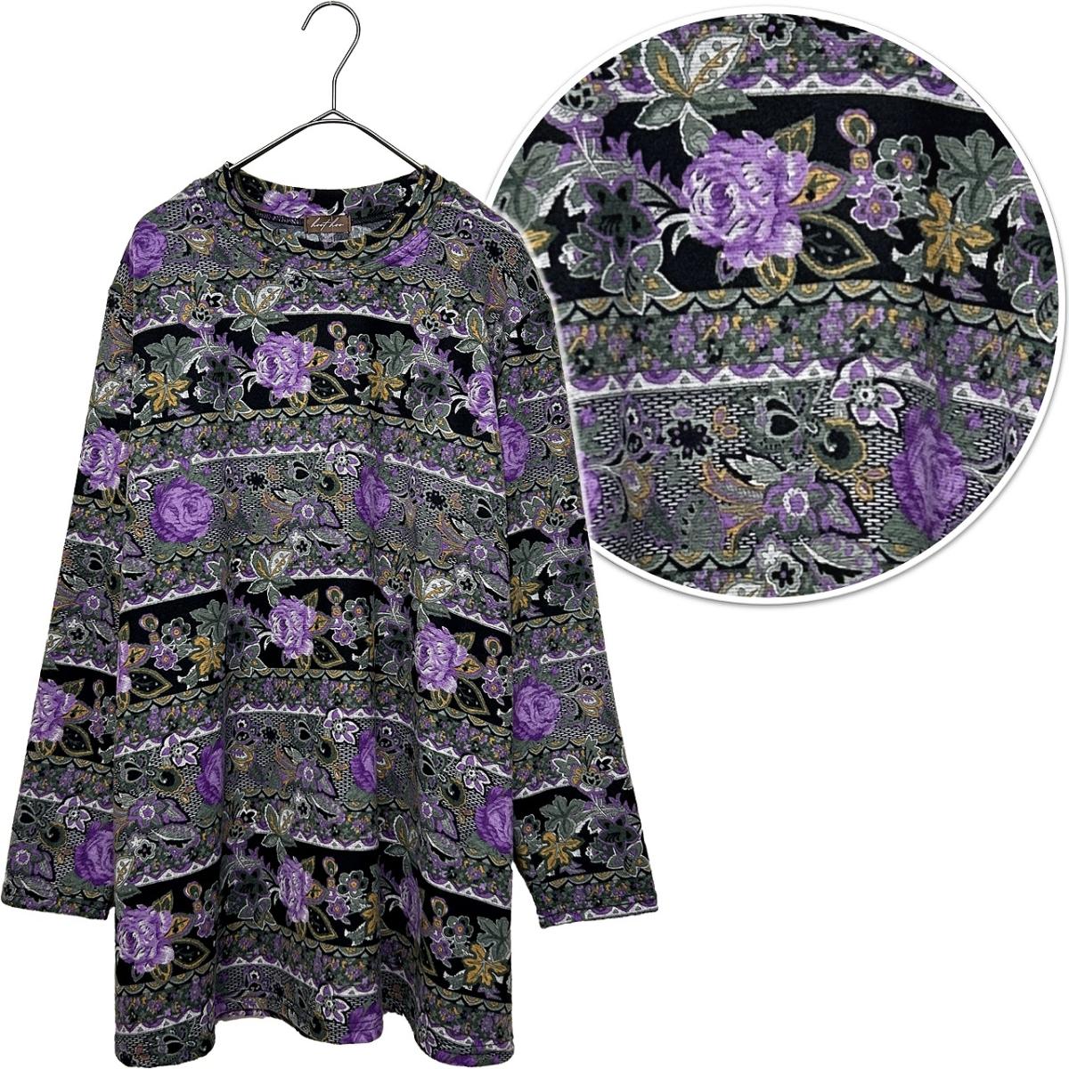 4L表起毛　エレガント花柄プリント　BIGチュニック