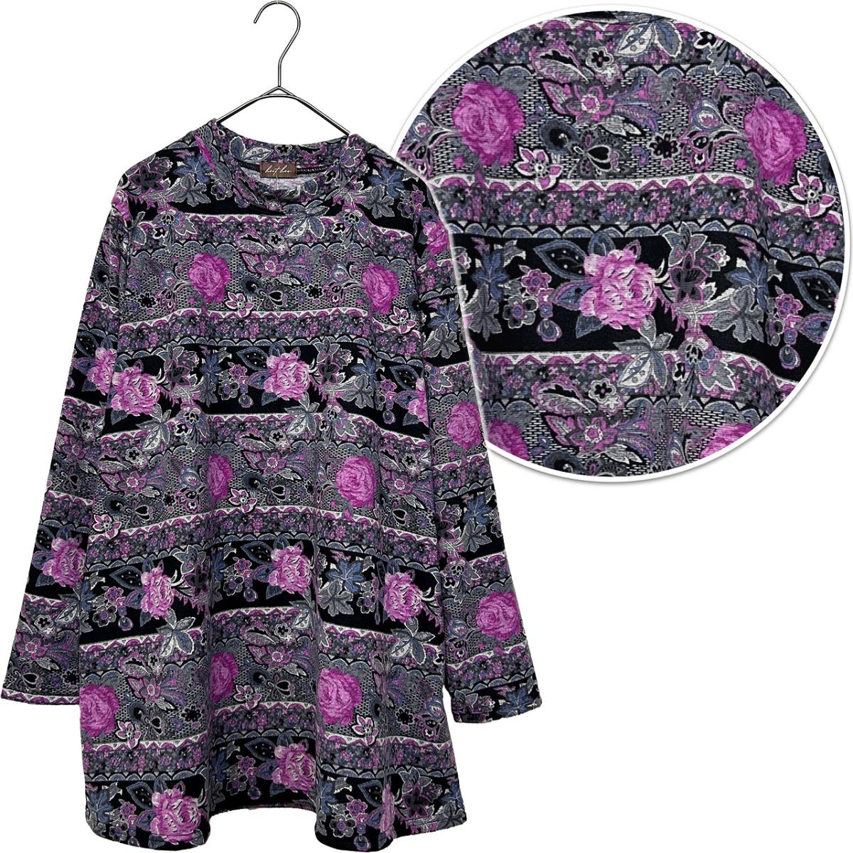 4L表起毛　エレガント花柄プリント　BIGチュニック