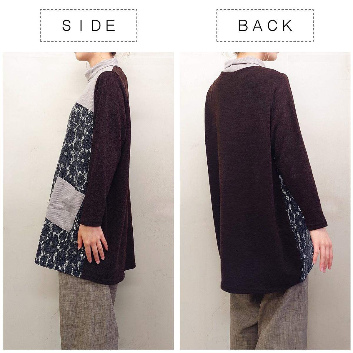 3Lお買い得4枚アソートレース切替え　タートルネック　ゆったりチュニック