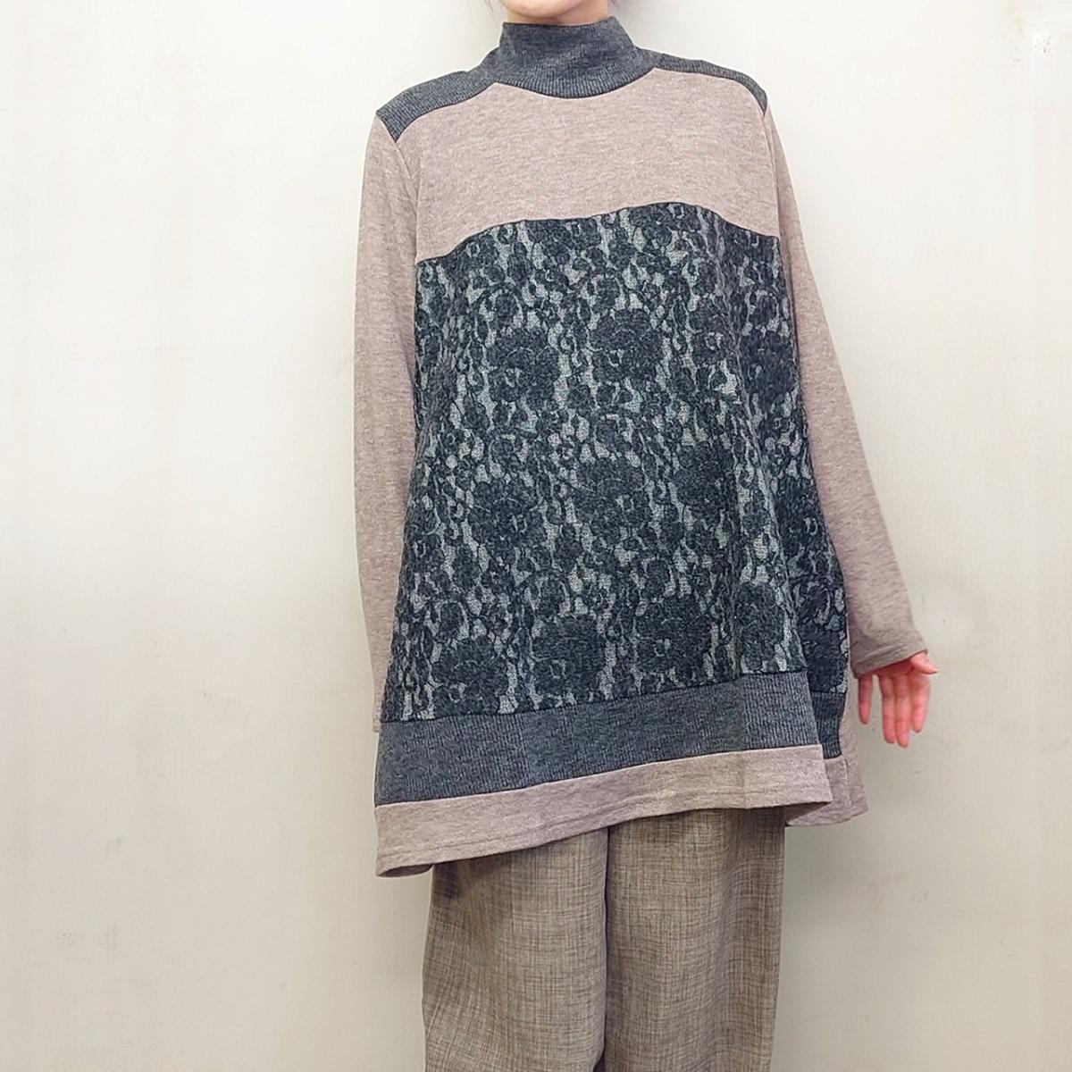 3Lお買い得4枚アソートレース切替え　タートルネック　ゆったりチュニック