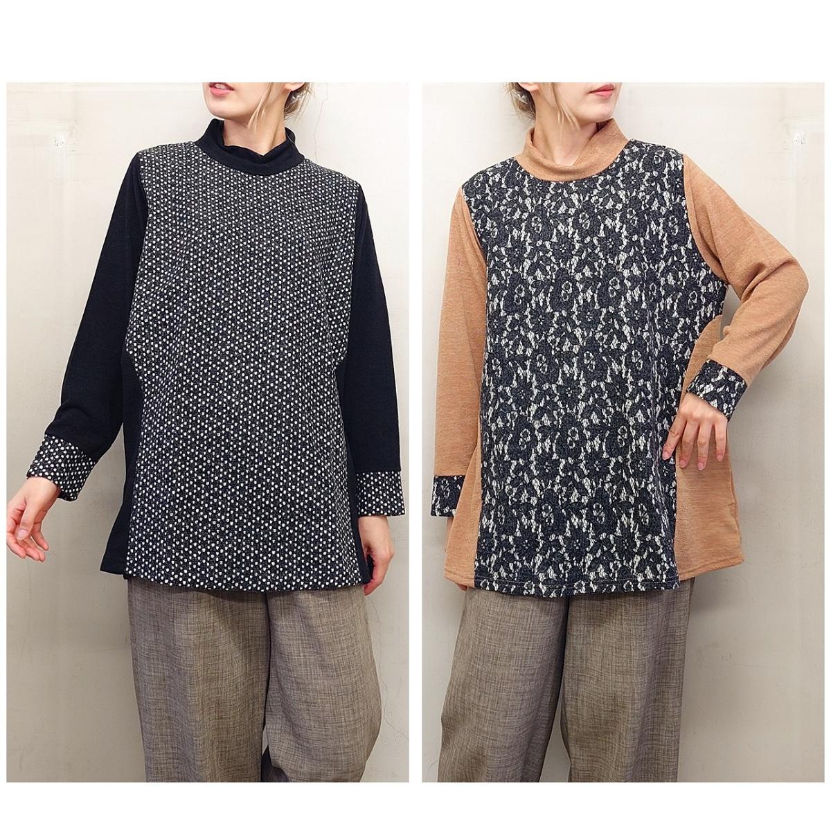 3Lお買い得4枚アソートレース切替え　タートルネック　ゆったりチュニック