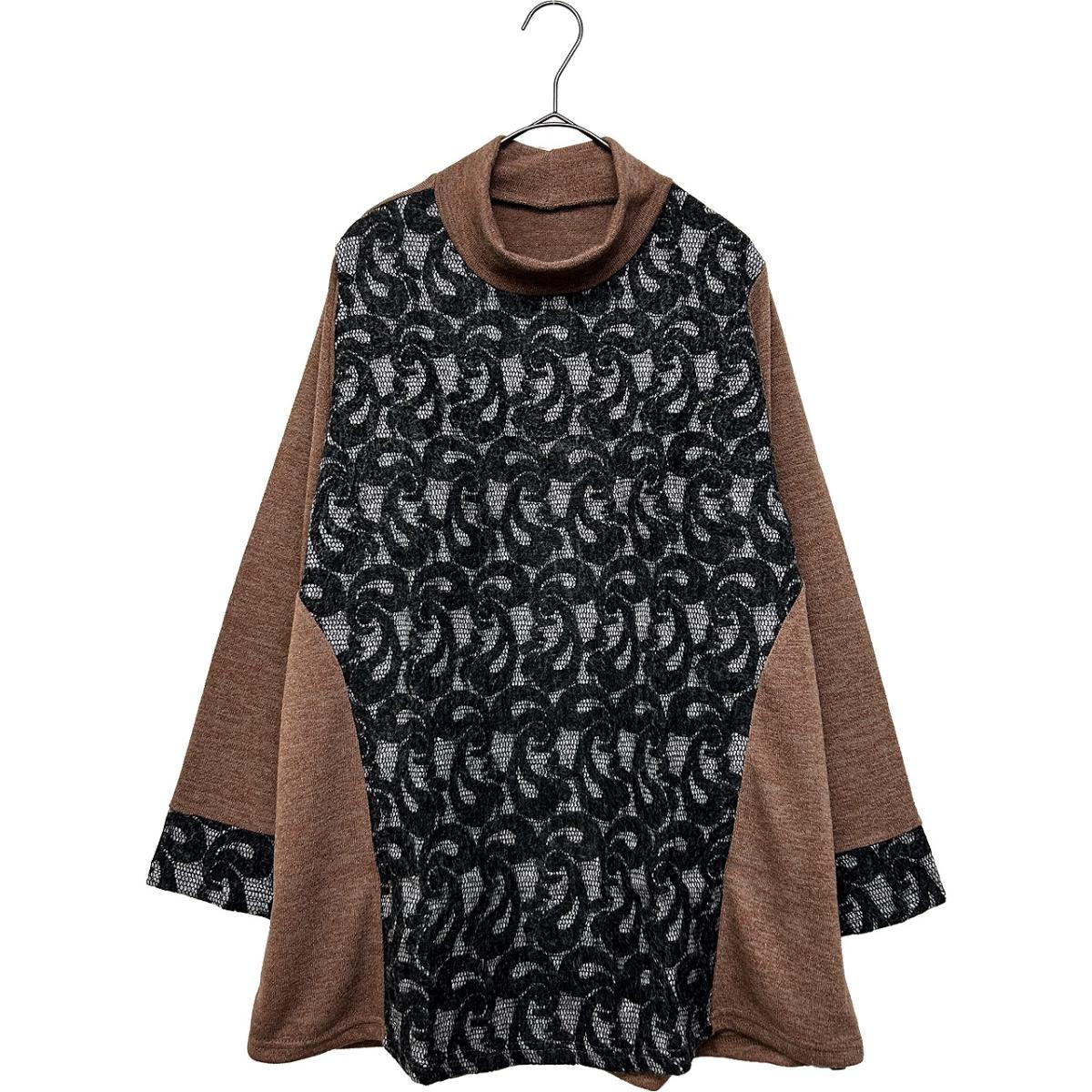 3Lお買い得4枚アソートレース切替え　タートルネック　ゆったりチュニック