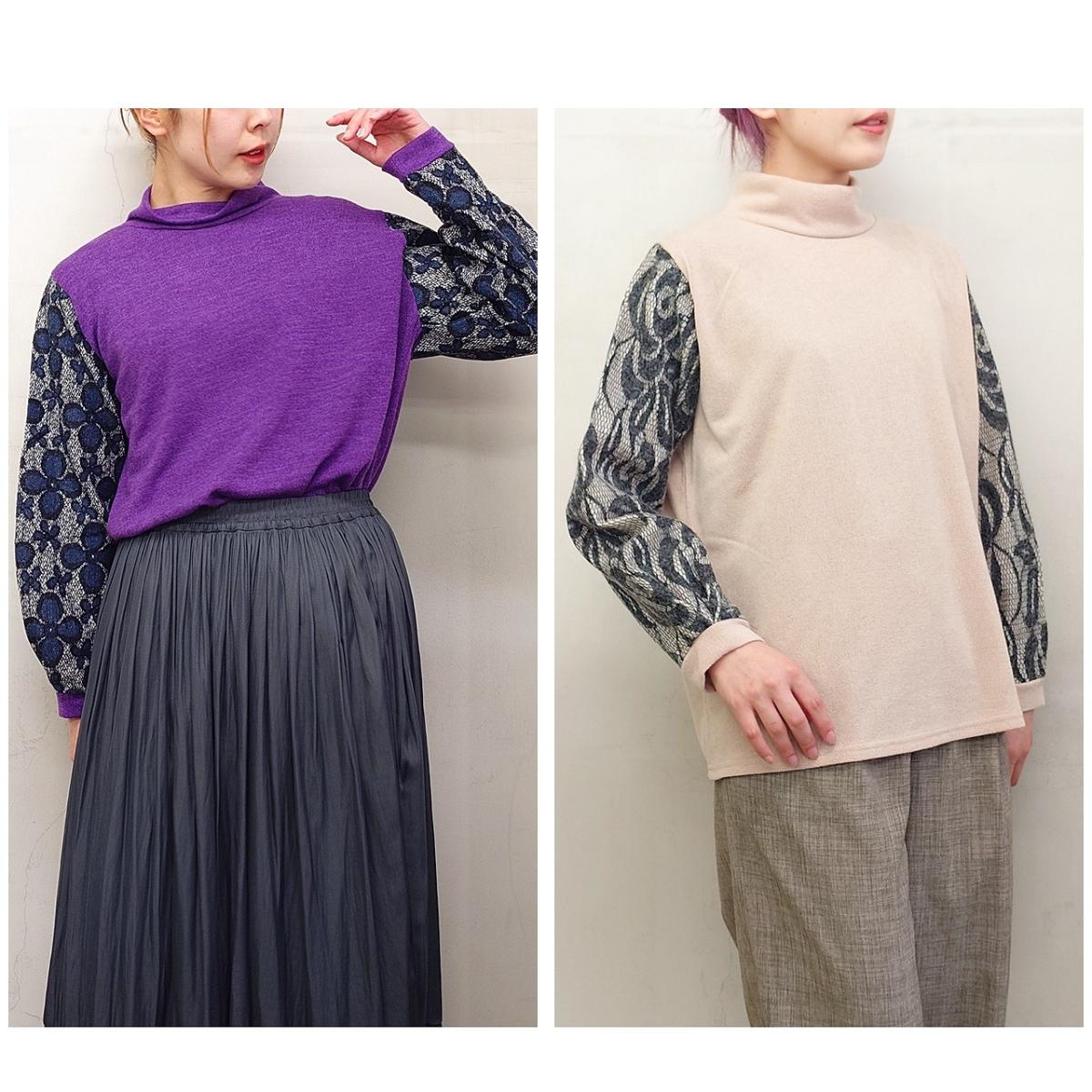 3Lお買い得4枚アソートレース切替え　ボトルネック　カットソー