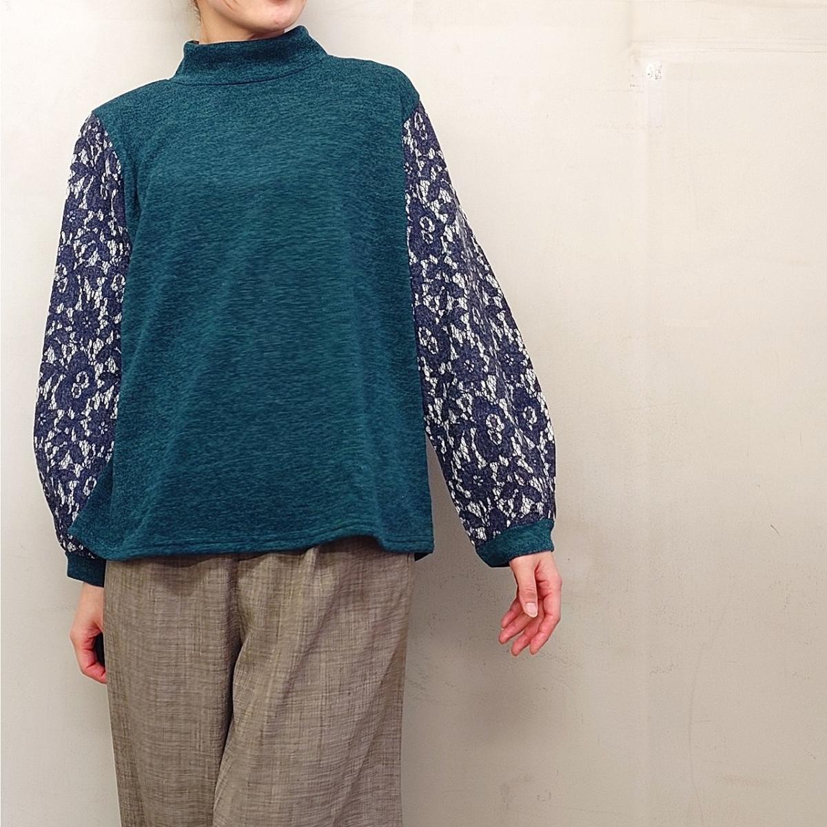 3Lお買い得4枚アソートレース切替え　ボトルネック　カットソー