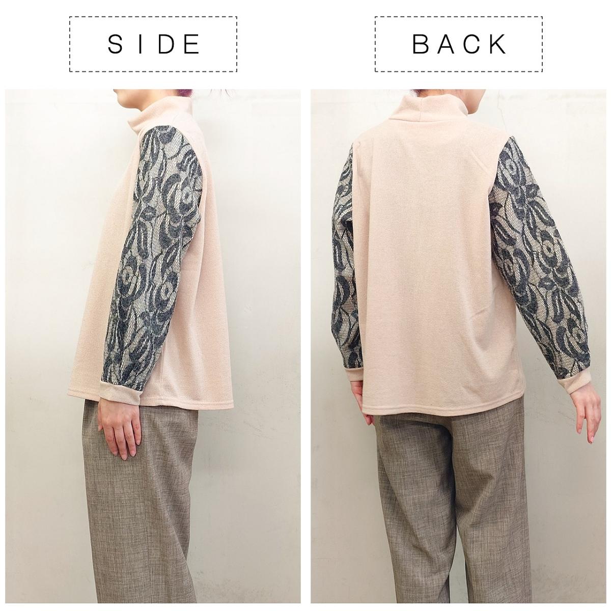 3Lお買い得4枚アソートレース切替え　ボトルネック　カットソー