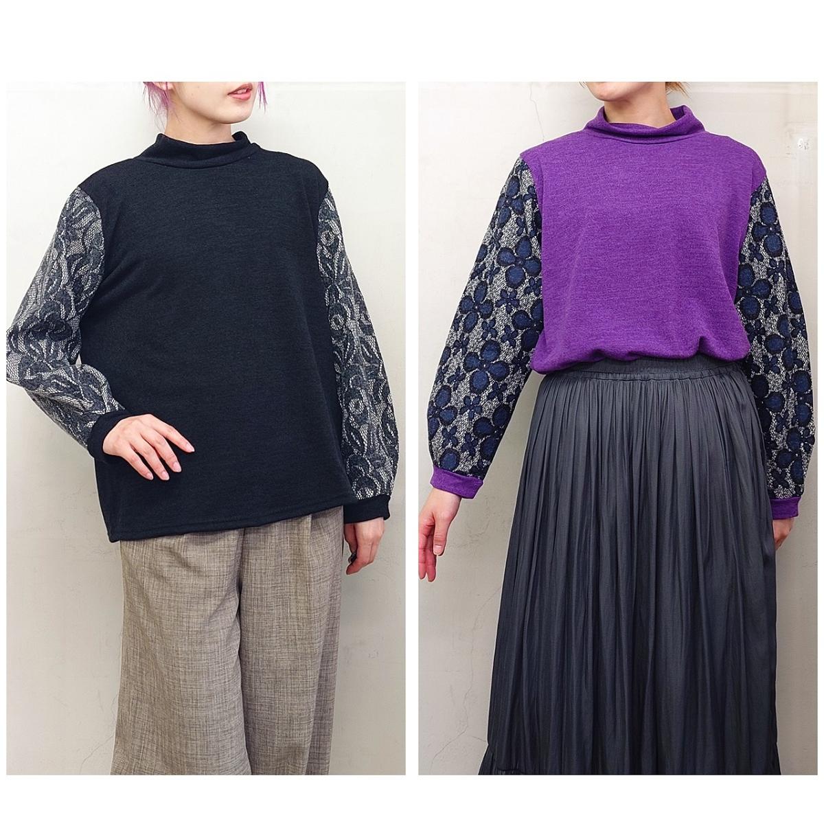 3Lお買い得4枚アソートレース切替え　ボトルネック　カットソー