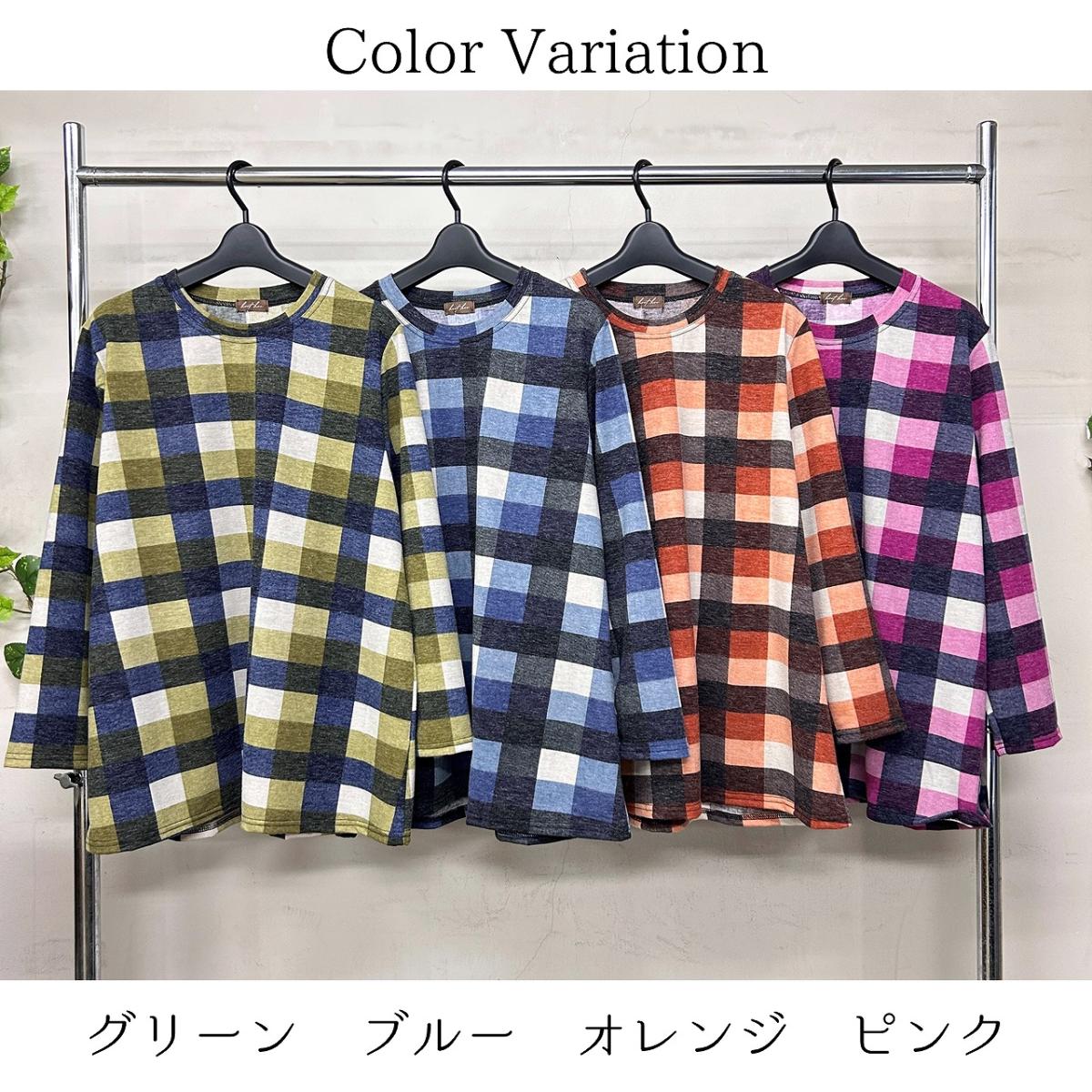 3L春物　チェック柄プリント　BIGチュニック