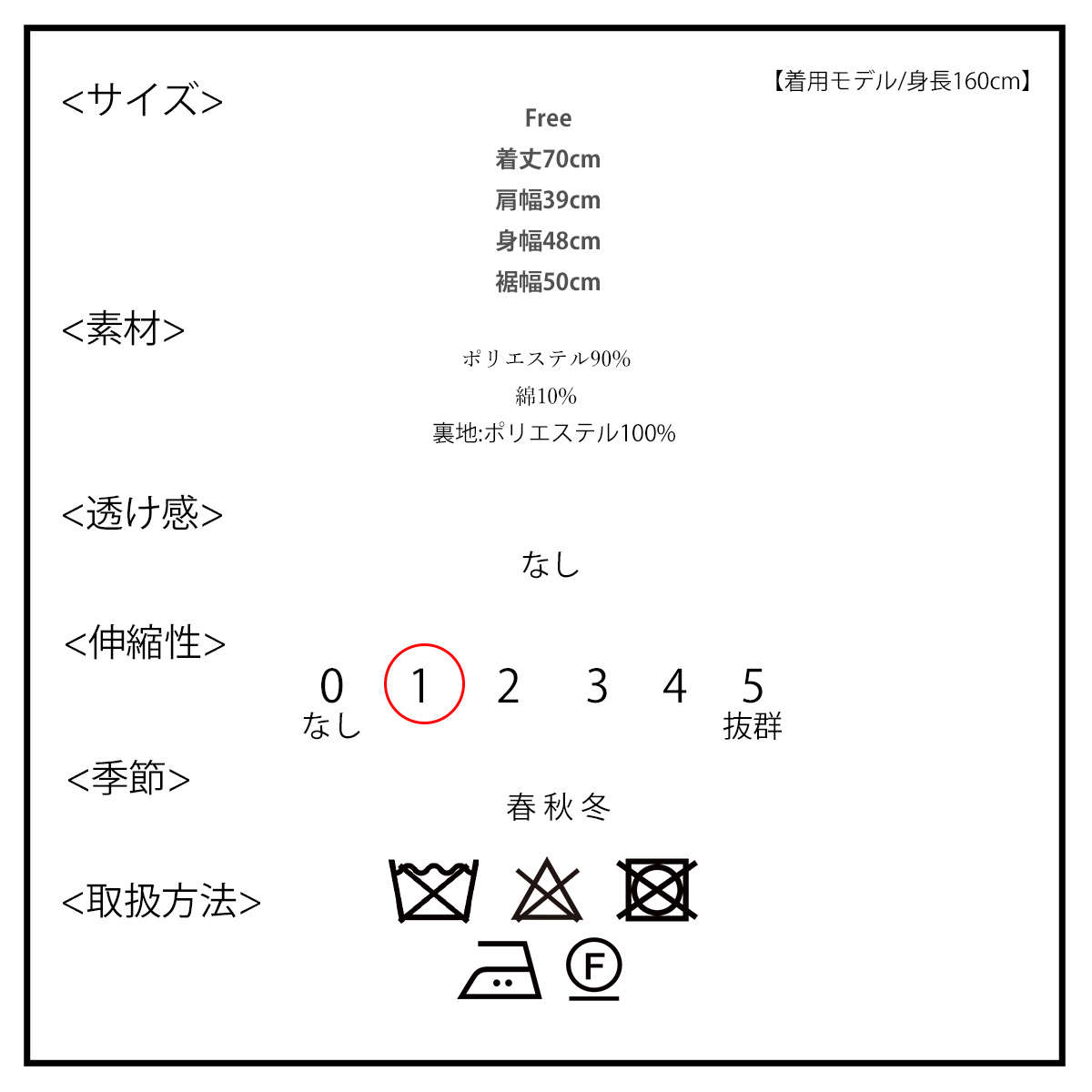 【2024年 秋冬先行予約】ミックス ツイード ダブルブレスト ジレ ベスト セットアップ可