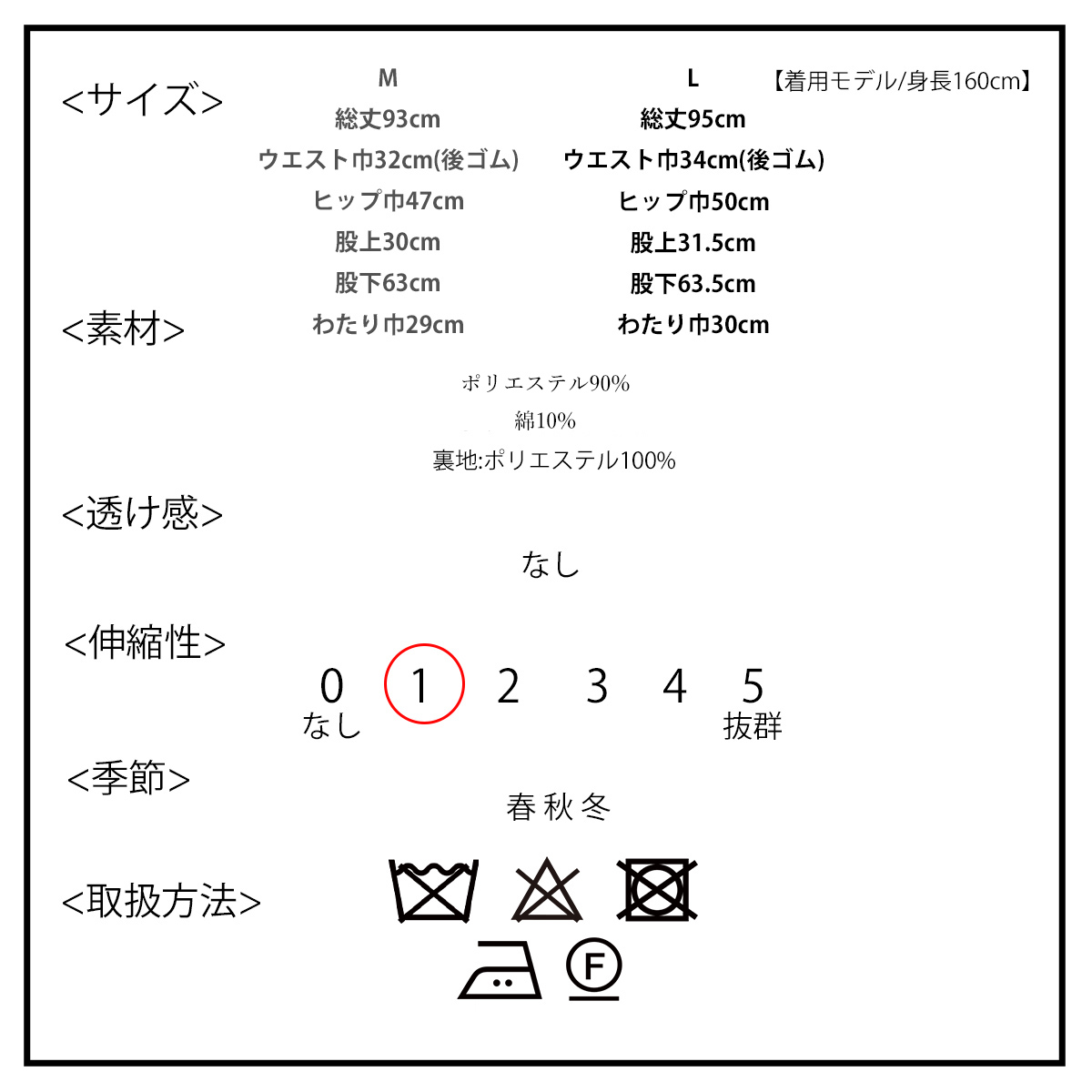 【2024年 秋冬先行予約】ミックス ツイード ストレート パンツ セットアップ可