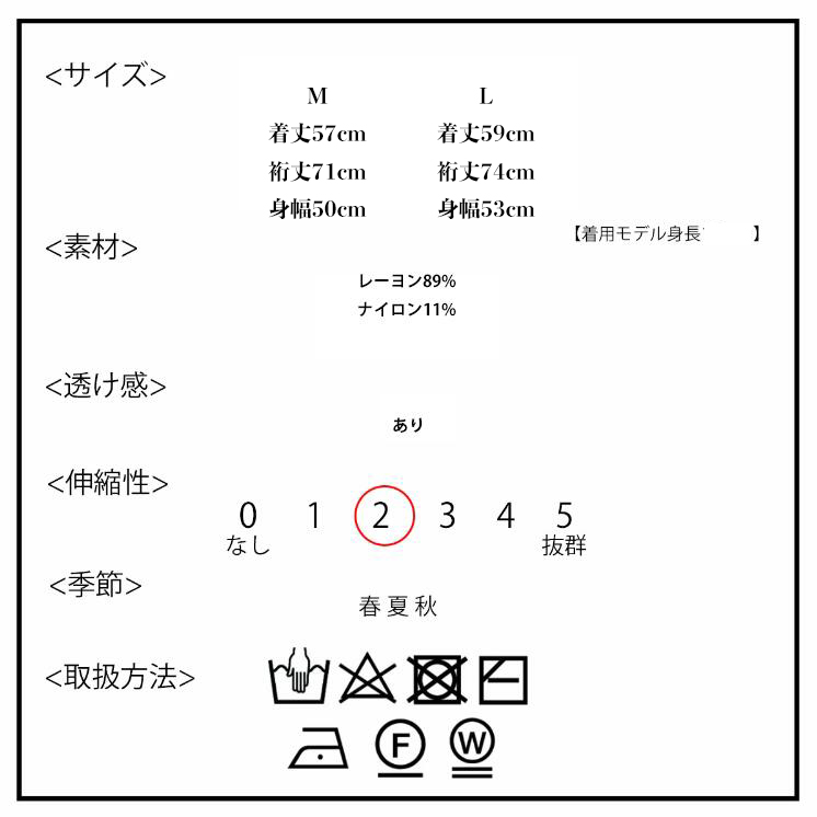 【2024 夏】uvカット サマーニット クルーネック カーディガン バイカラー