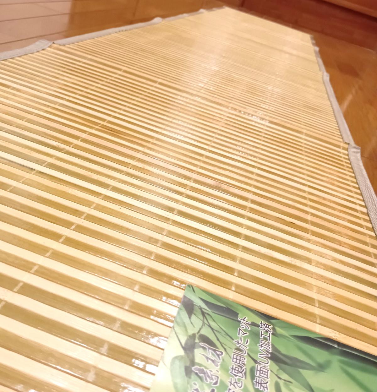 表皮を使用した竹マット45ｘ240ｃｍ