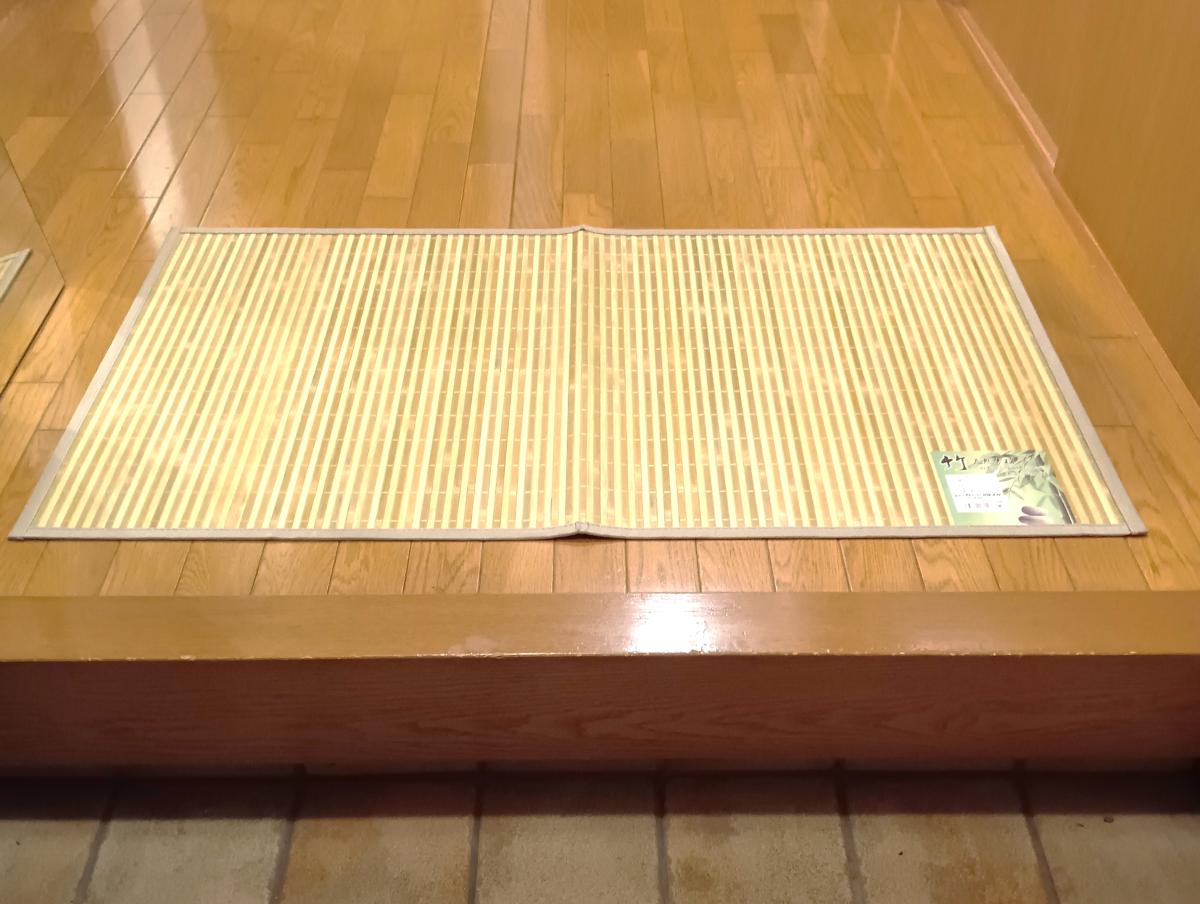 表皮を使用した竹マット70ｘ120ｃｍ