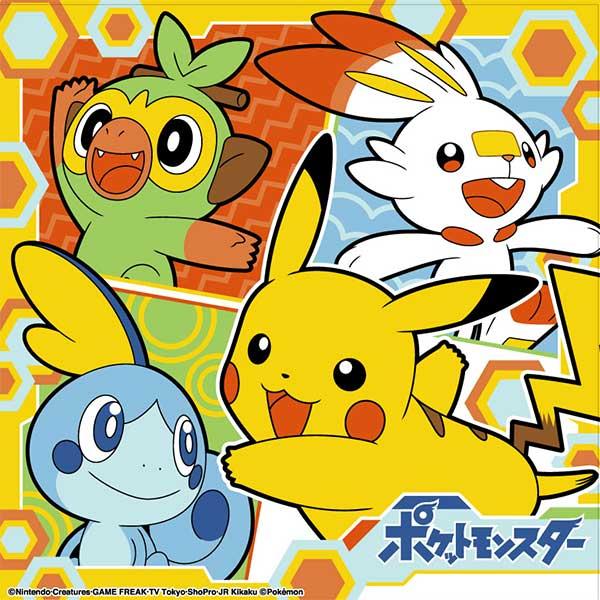 56202 ランチクロス ポケモンSS ナフキン なかよし ポケットモンスター