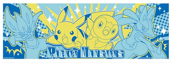 56252 ポケモン 手ぬぐい DPブルー てぬぐい グッズ 34×90cm ポケットモンスター
