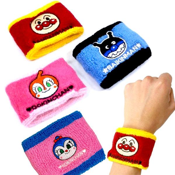 アンパンマン リストバンド 全4柄 アンパンマン ばいきんまん ドキンちゃん コキンちゃん