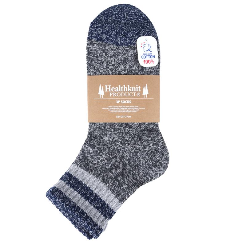 Healthknit　メンズソックス　ヘルスニット　靴下