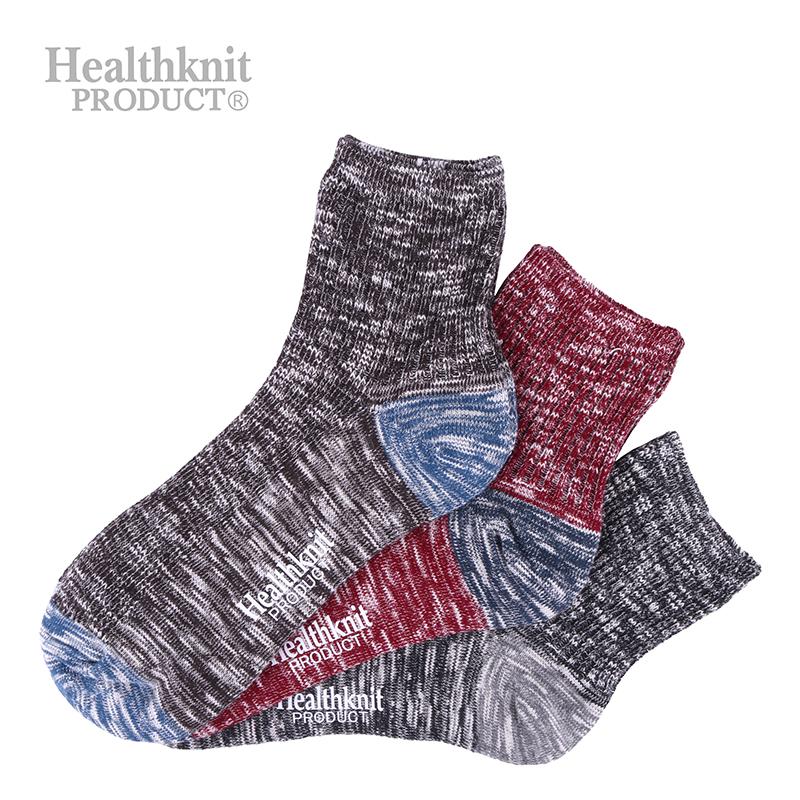 Healthknit　メンズソックス　ヘルスニット　靴下