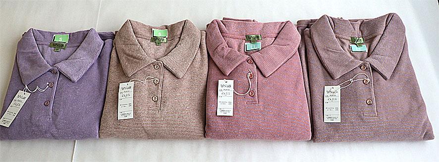 Ｓ/ＬＬ寸裏起毛ポロシャツ１１枚セット