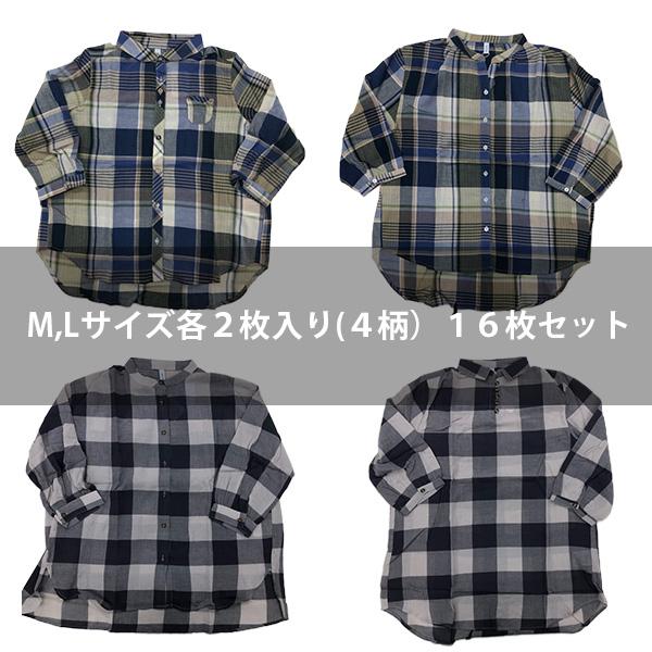 【ML/16枚セット】 春夏 レディース ブラウス 7分袖 チェック柄 綿100％ 4柄アソート 