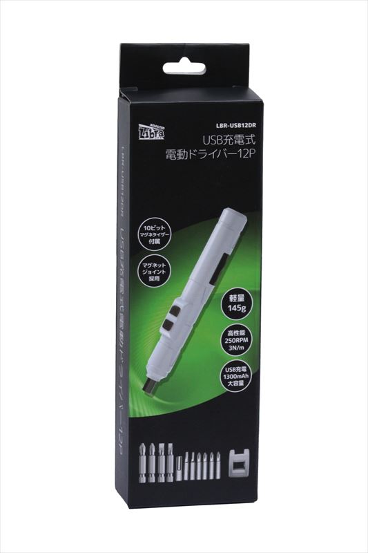 【5個セット】Libra USB充電式電動ドライバー12P